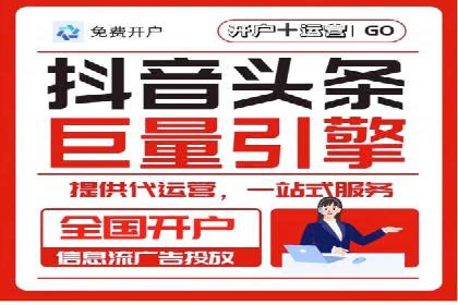 谷歌竞价案例：中小企业广告投放实战