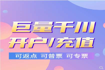 百度竞价推广代运营案例分享：某医疗机构的网络推广之路