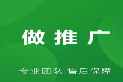 谷歌SEM案例：如何提高广告点击率